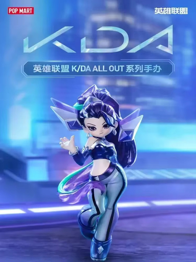 POP MART League of Legends K/DA ALL OUT, Blind Box Mystery Box, Einzelfigur - Bild 4