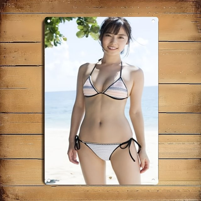 HELLOYOUNG Metall-Wandschild in Mehrfarbig, Rechteckiges 2D-Flachposter aus Eisen für Bar, Café und Restaurant, B/H: 30,0 x 20,0 cm - Bild 1