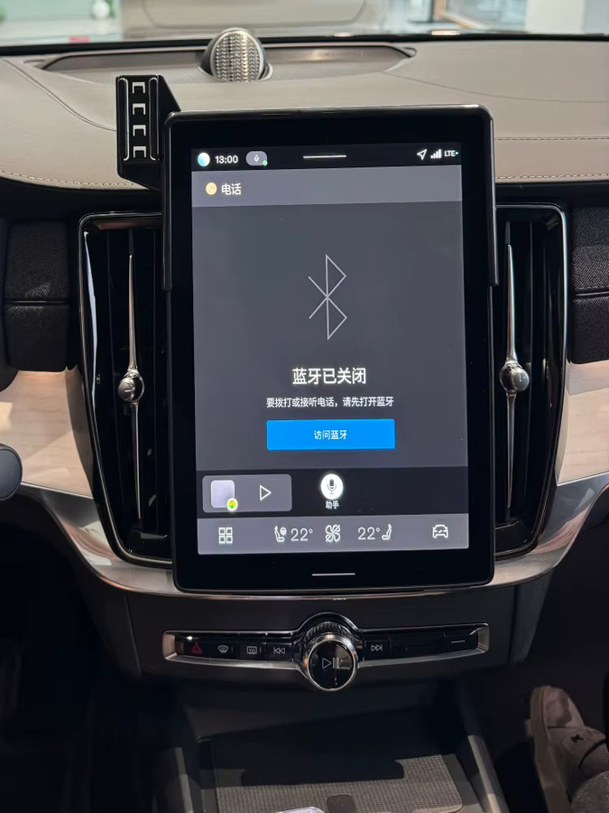 Smartphone Halterung mit kabelloser Ladestation für Volvo XC60 und XC90, Schwarz - Bild 4