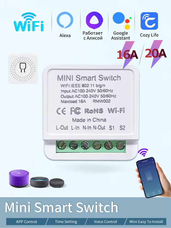 Ammtoo WiFi Smart Lichtschaltermodul 16A 20A 2-Wege-Relaisbrecher in Weiß mit App- und Sprachsteuerung für Alexa und Google Home - Bild 7