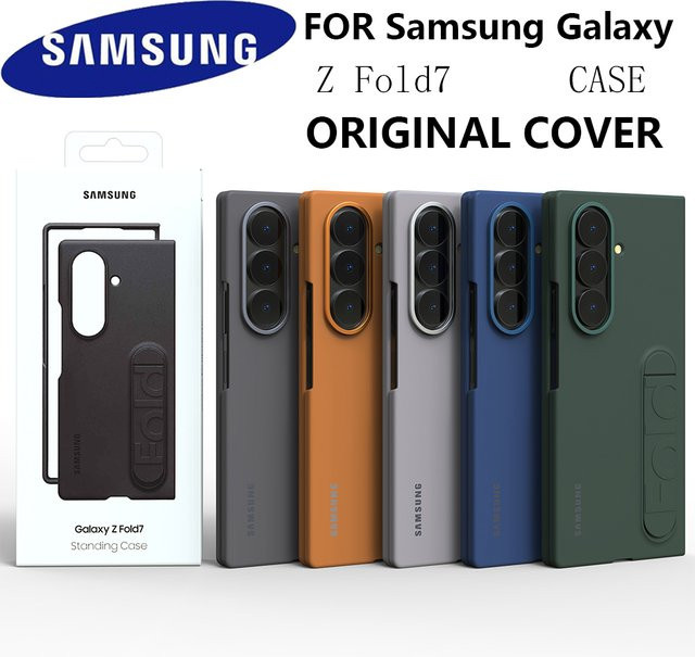 Samsung Galaxy Z Fold7 Original Schutzhülle mit Halterung, stoßfeste Vollabdeckung - Bild 1