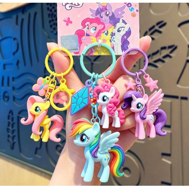 Hasbro Schlüsselanhänger My Little Pony, Kinder - Bild 1