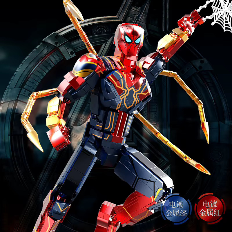 Fondjoy Avengers Spiderman Iron Man Mecha, Bausteine Kit, Marvel, Superhelden - Bild 3
