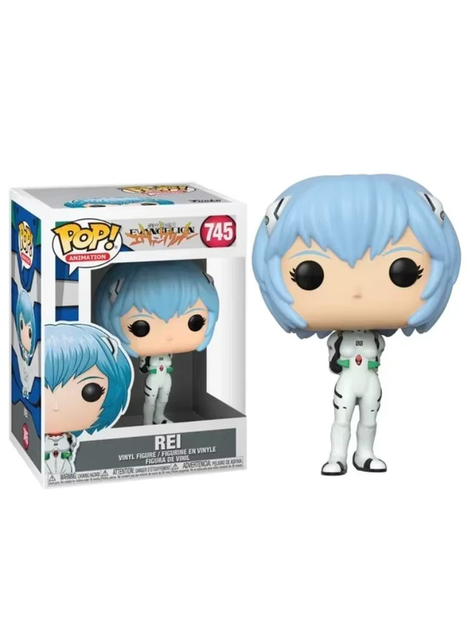 Funko Evangelion Rei, Asuka, Shinji, Vinyl-Figurenmodell, Einzelfigur - Bild 3