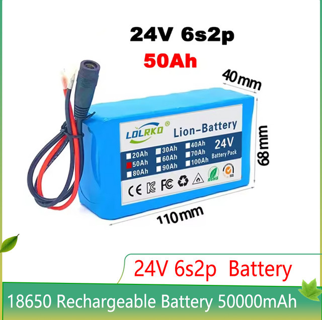 ALalito 24 V 50 Ah Lithium-Ionen-Akku 6S2P 50000 mAh in Blau mit Schnellladegerät - Bild 1
