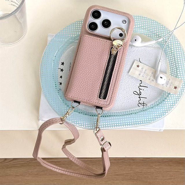 Leder-Handyhülle mit Brieftasche und Crossbody-Schultergurt für Apple iPhone, Farbe: Weiß - Bild 1
