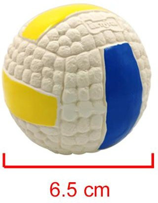 Weicher Haustierball Quietschspielzeug, Latex, Zahnpflege Trainingsspielzeug - Bild 1