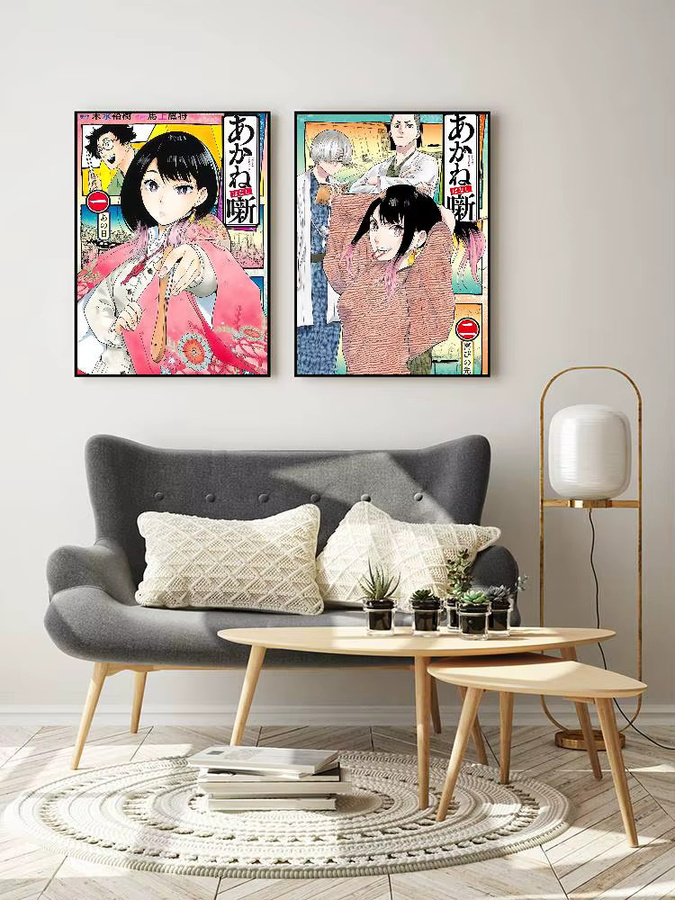Anime A-Akane-Banashi Manga-Poster in Vintage-Optik als Wandkunst aus Papier, Mehrfarbig, B: 15,0 cm, H: 15,0 cm - Bild 5