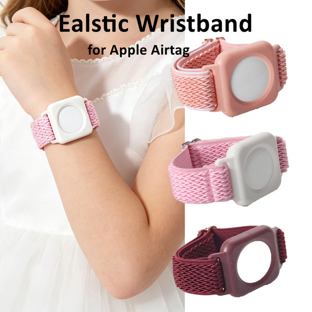 fiterme Uhrenarmband, geflochten, elastisch, Textil/NATO, Kinder - Bild 1