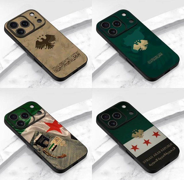 Jamular Handyhülle mit Syrischer Flagge als Stoßfeste Schutzhülle für iPhone Modelle - Bild 1