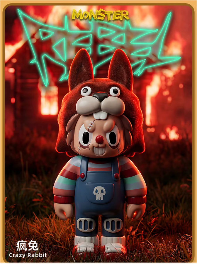 Chao Sweet Rebel Bear Monster, Blind Box Figur, Einzelfigur - Bild 3