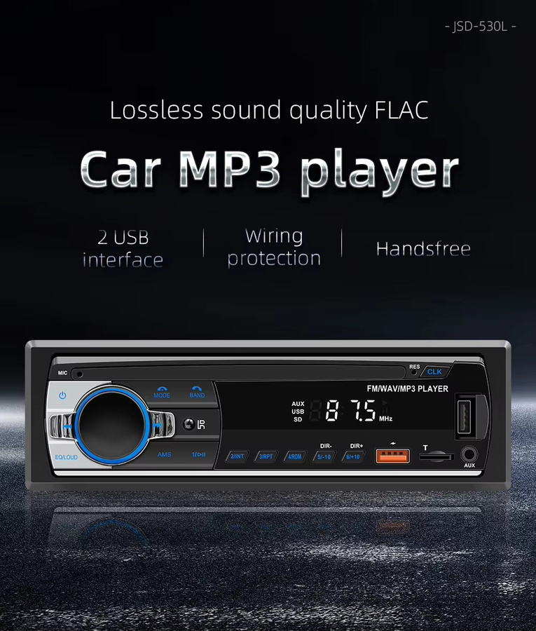 BQCC Autoradio-Stereo-Player JSD-530 in Schwarz mit Bluetooth, MP3, FM-Radio, USB, SD und AUX-Eingang - Bild 2