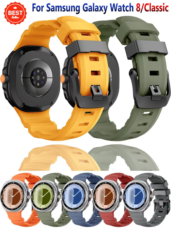 Samsung Silikonarmband, Galaxy Watch 8 Classic 46 mm, Galaxy Watch 8 44/40 mm, Unisex - Bild 6