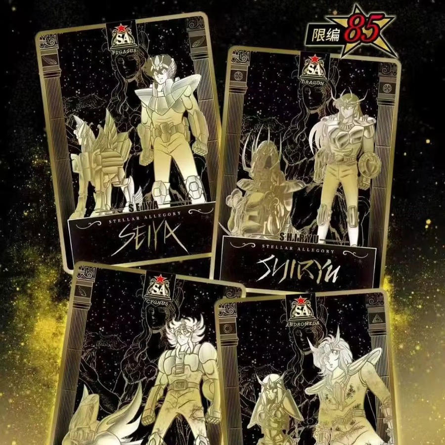 Kayoom Saint Seiya Sammelkarten, Manga-Edition Star Pack, Porträt-Sonderkarten, Japanische Anime-Karten - Bild 2