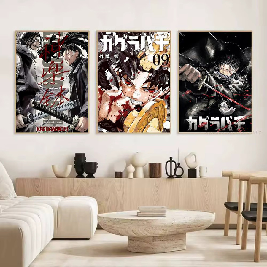 Kagurabachi Anime Poster Wasserdichter Wandkunst Druck für Wohnzimmer und Schlafzimmer in Mehrfarben - Bild 5