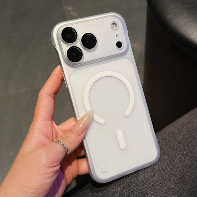 MagSafe Schutzhülle für Apple iPhone 14 Pro Max, Rahmenlose Ultra-Dünne Mattierte Abdeckung aus Hartem PC, Transparent - Bild 1