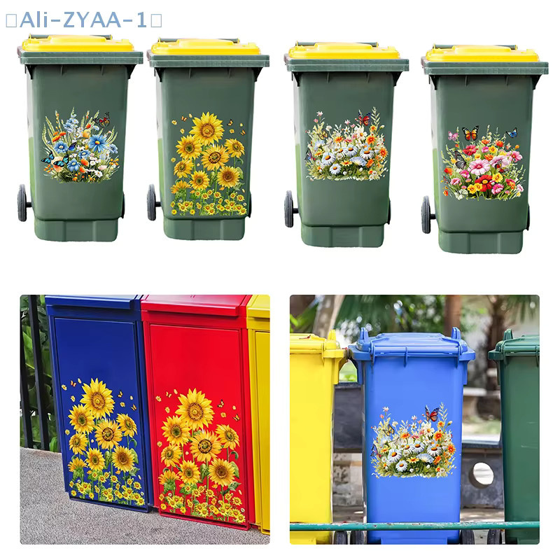 JETTING Sonnenblumen Mülleimer Aufkleber, selbstklebende und wasserfeste florale PVC-Aufkleber zur Heimdekoration - Bild 2