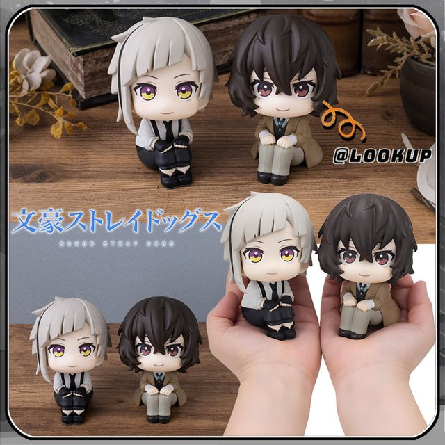 Bandai Bungo Stray Dogs Look Up Anime-Figur, Nakajima Atsushi Dazai Osamu, Einzelfigur, Kunststoff - Bild 1