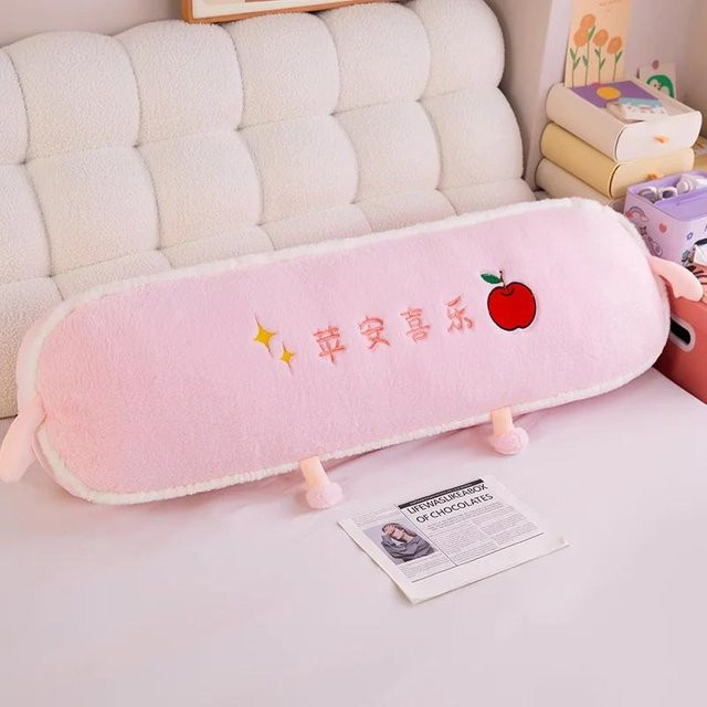 Yiran toy Plüschtier Kissen, 60cm, Bunt / Mehrfarbig, Rosa / Pink - Bild 1