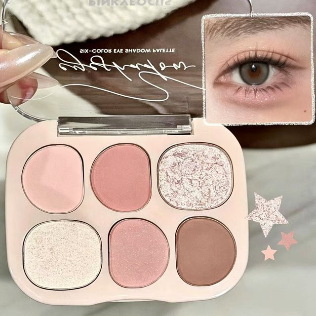 Pinkyfocus 6-in-1 Make-up-Palette, Schimmernd, Puder, Unisex - Bild 1