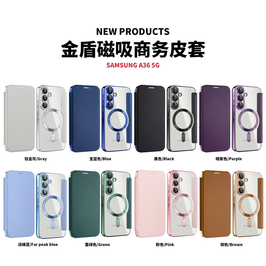 Flip Case für Samsung Galaxy A15 A16 A17 A35 A36 A55 A05 A05S A06 A07 A56 A26 4G 5G mit Kartenfächern und Wireless Charging Unterstützung in Pink - Bild 2