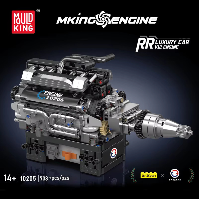 Mould King 10205 Der motorisierte RR Luxuswagen mit V12-Motor, Baustein-Set, ab 14 Jahren - Bild 2