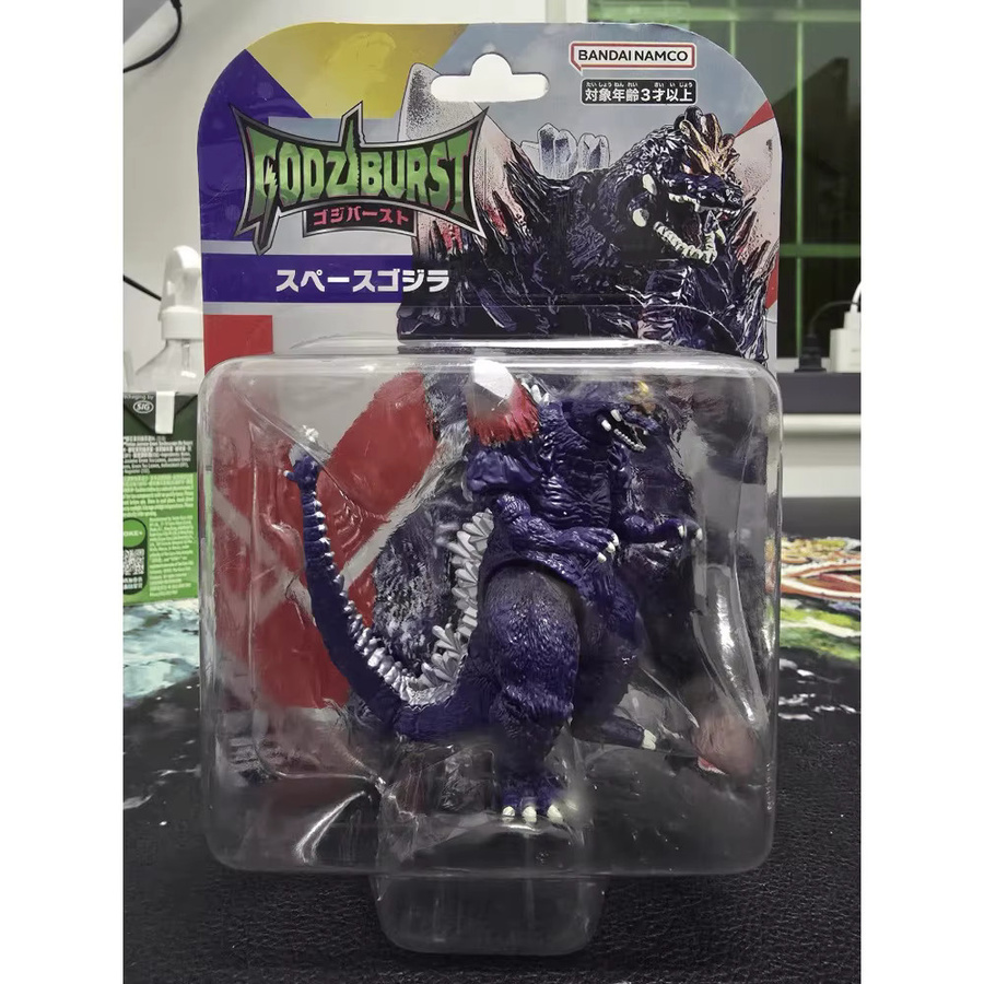 Bandai Godzilla Destoroyah GIGAN, Einzelfigur, ab 3 Jahren - Bild 2