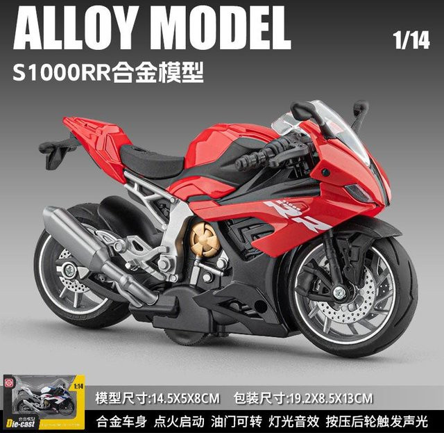 Linyi toy car S1000Rr Motorrad Modell, 1:14, Metall, ab 14 Jahren - Bild 1