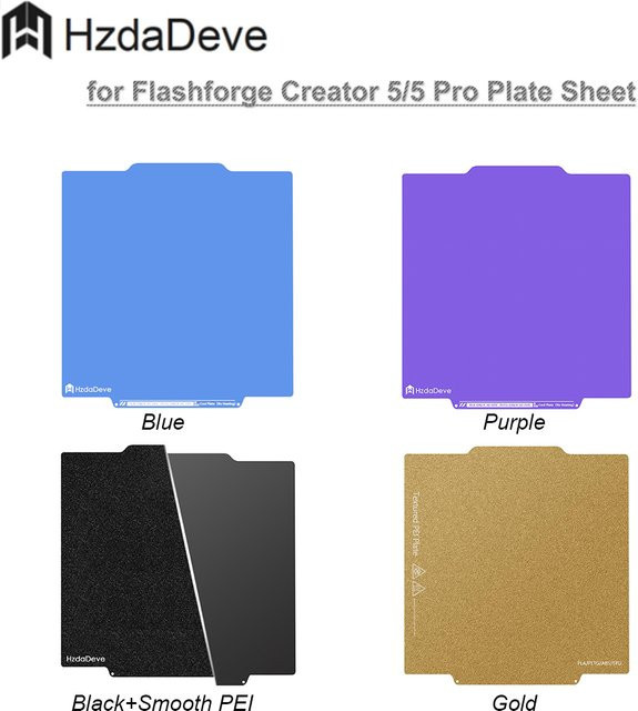 HzdaDeve Goldene PEI-Federstahl-Flexplattform für Creator 5/5Pro, doppelt strukturierte und glatte Bauplatte, B/T: 256 x 256 mm - Bild 1