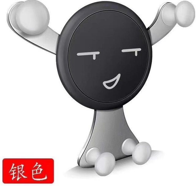 Smiley Auto Handyhalterung mit automatischer Schwerkraftfunktion für die Navigation in Schwarz, Silber oder Gold - Bild 1
