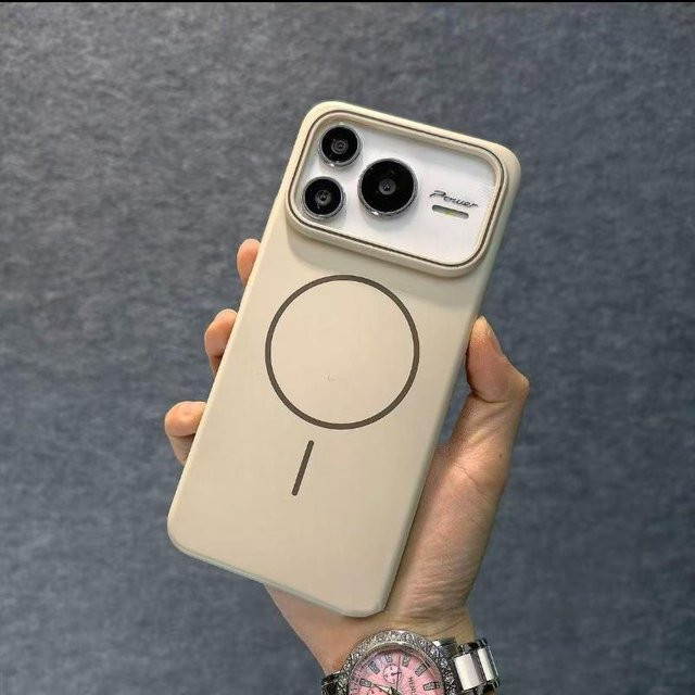 YULIN Schutzhülle für Honor 600 Pro, Mattes Hart-PC Case mit Magnetfunktion und kabellosem Laden, Beige - Bild 1