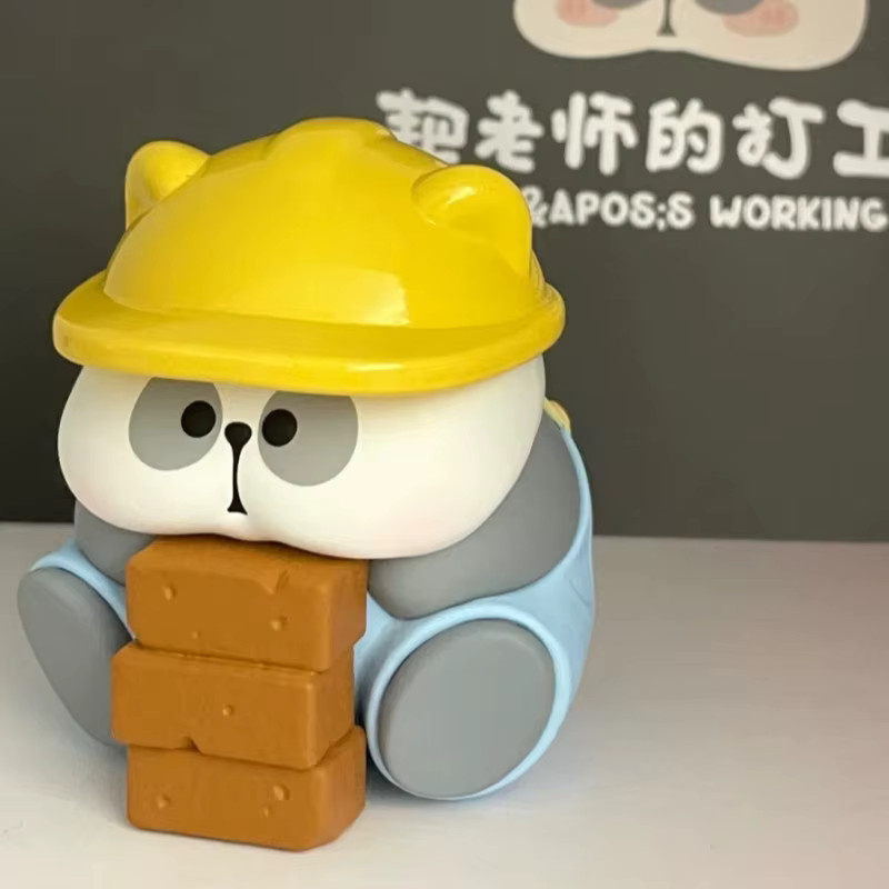 52TOYS Panda Mr.Pa Pa'S Working Week, Blind Box, Bunt / Mehrfarbig - Bild 1