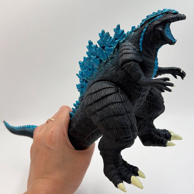 Bandai Godzilla Ultima S.P. Singular Point, Actionfigur, Einzelfigur - Bild 1