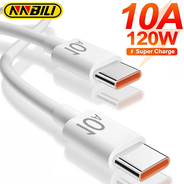 NNBILI USB-C auf USB-C Ladekabel 120W mit Hochgeschwindigkeits-Datenübertragung in Weiß - Bild 1