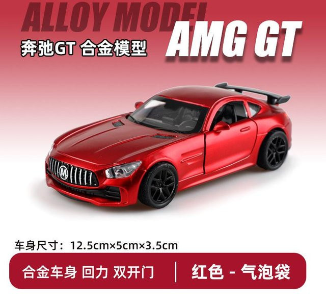 Linyi toy car, Modellauto, 1:36, Metall, Rot, ab 14 Jahre - Bild 1