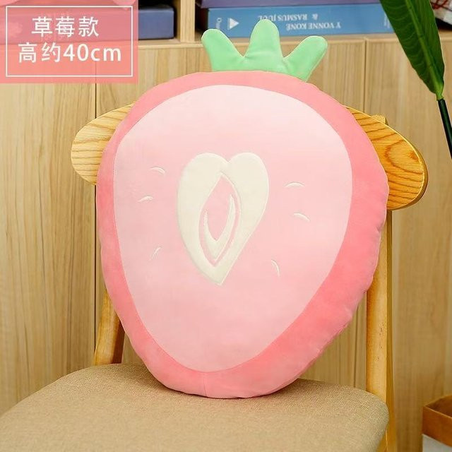 Yiran Health & Beauty Frucht-Kissen, Plüschtiere, Anime, 45cm, ab 14 Jahren - Bild 1