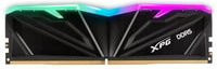 ADATA DDR5-6400 Arbeitsspeicher 16 GB Schwarz - Bild 1