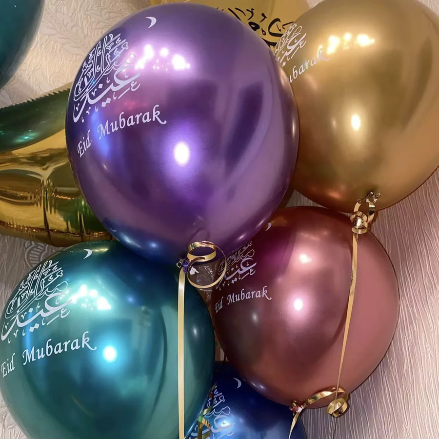 KUKUZHU Eid al Adha Mubarak Ballon-Set mit Schafen, Sternen und Mond, 10 Stück, Mehrfarbig - Bild 2