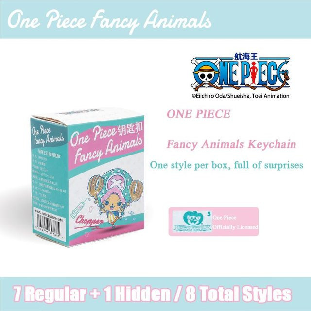 Yiran toy One Piece Tier-Schlüsselanhänger Blind Box Anime Bunt - Bild 1