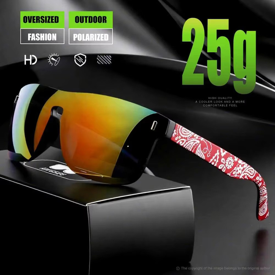 AWGSEE Sonnenbrille, randlos, multicolor, Unisex, Kunststoff - Bild 1