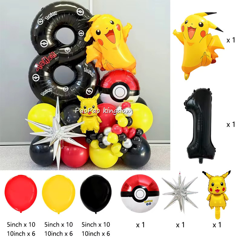 Potdemiel Pokémon Pikachu Ballon-Set für Kinder als bunte Partydekoration zum Geburtstag - Bild 2