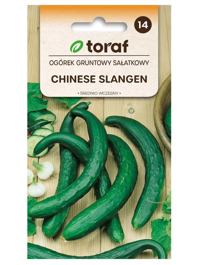 TORAF Chinesische Geschlangensalatgurke Gemüsegurkensamen 5 g - Bild 2