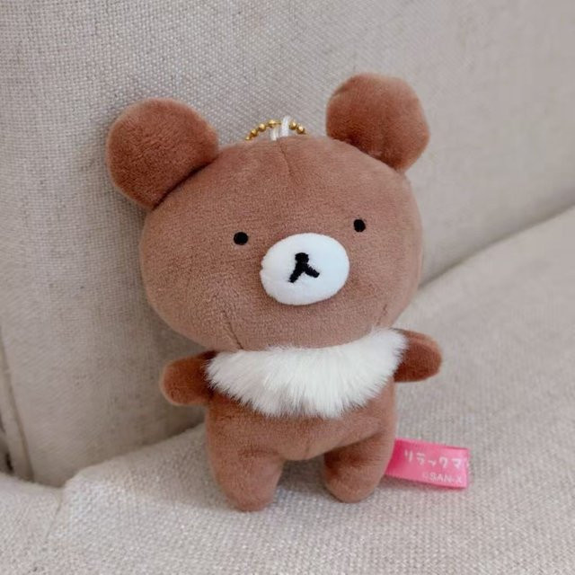 Yiran toy Rilakkuma Korilakkuma Beady Eyes Plüschtier Schlüsselanhänger, ab 18 Jahre - Bild 1