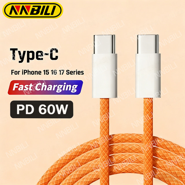 NNBILI PD 60W Schnellladegerät mit 6A USB-C auf Typ-C Kabel in Lila für iPhone 15 16 17 Pro Max und Samsung S26 Xiaomi - Bild 1