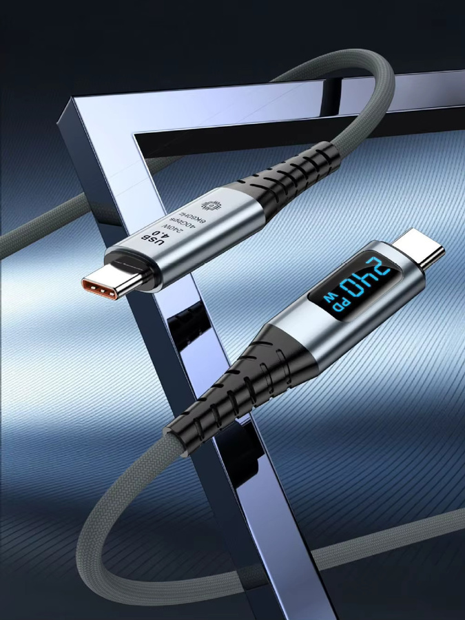 MCGILLON USB4.0 Typ-C zu Typ-C Kabel mit Digital Display, 240W Schnellladekabel für 8K@60Hz, USB-C Datenkabel für iPhone, Huawei, iPad und Laptop - Bild 6