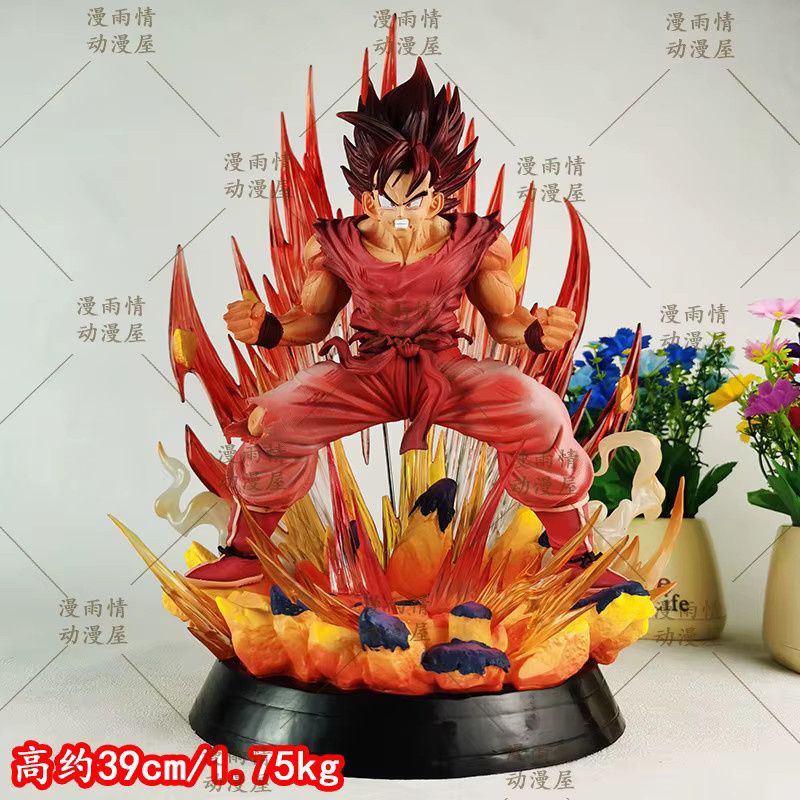 Bandai Dragon Ball Kaio-Ken Goku Figur, Rot, mit Zubehör - Bild 2