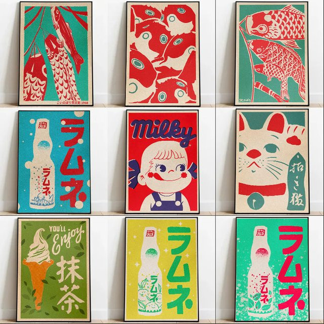 Potdemiel Vintage Poster Kawaii Japanisches Essen Matcha und Glückskatze Wandbild in Mehrfarben - Bild 1