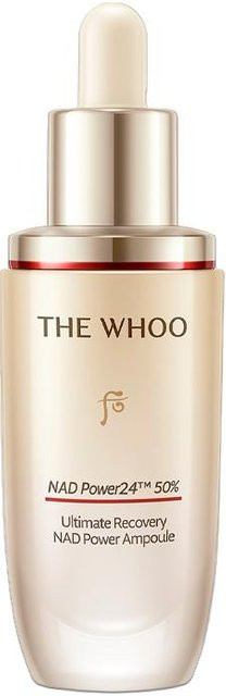 The History of Whoo Ultimate Recovery NAD Power Ampulle Serum, 30 ml - Bild 1