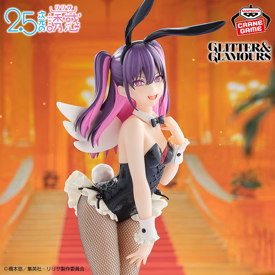 Bandai 2.5-jigen No Yuuwaku Amano Ririsa Liliel Tachibana Mikari Miriella, Modell-Spielfiguren, Einzelfigur, Bunt / Mehrfarbig - Bild 1