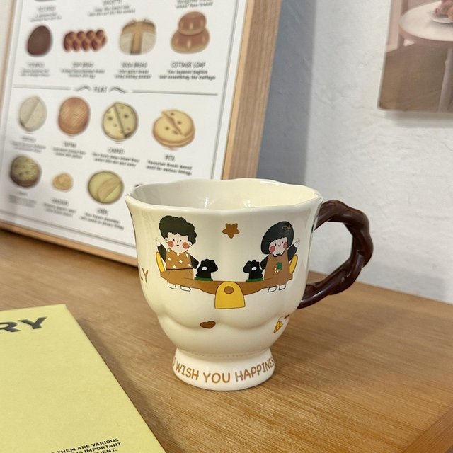 Keramiktasse mit Cartoon Junge und Mädchen Motiv von Yiran Furniture, Weiß, 250,5 ml - Bild 1